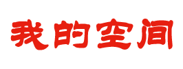 泾川县娱乐网